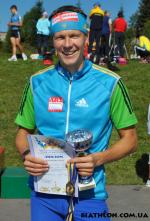 Tysovets 2011. Summer championship of Ukraine. Pursuit Tysovets 2011. Summer championship of Ukraine. Pursuit