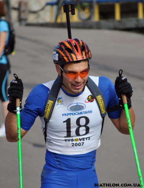 PRYMA Roman