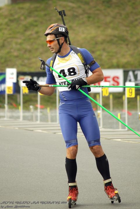 PRYMA Roman