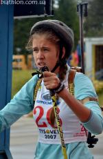 Summer open championship of Ukraine 2013. Sprint. Women Summer open championship of Ukraine 2013. Sprint. Women