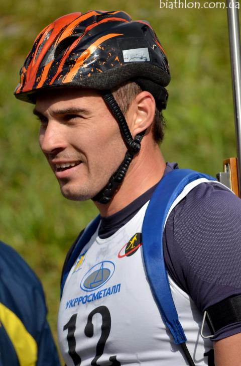 PRYMA Roman