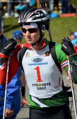 Summer open championship of Ukraine 2013. Pursuit. Women Summer open championship of Ukraine 2013. Pursuit. Women