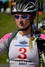 Summer open championship of Ukraine 2013. Pursuit. Women