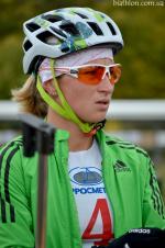 Summer open championship of Ukraine 2013. Pursuit. Women Summer open championship of Ukraine 2013. Pursuit. Women