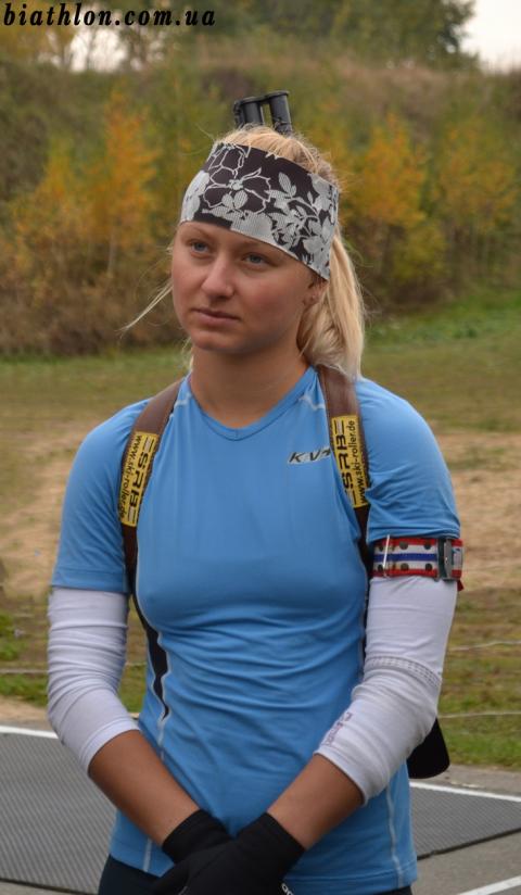 BONDAR Yana