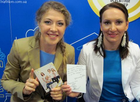 BILOSYUK Olena, DZHIMA Yuliia