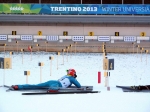 Universiade 2013. Individual races Universiade 2013. Individual races