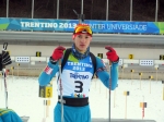 Universiade 2013. Sprint and pursuit Universiade 2013. Sprint and pursuit