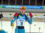 Universiade 2013. Sprint and pursuit