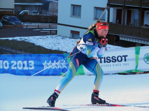 PETRENKO Iryna