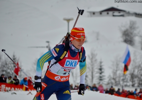 SEMERENKO Vita