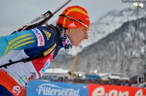 SEMERENKO Vita