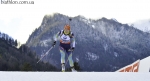 Ruhpolding 2014. Women individual