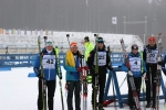 Nove Mesto 2014. Individuals (junior) Nove Mesto 2014. Individuals (junior)