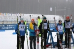 Nove Mesto 2014. Individuals (junior)