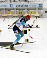 Nove Mesto 2014. Individuals (junior) Nove Mesto 2014. Individuals (junior)