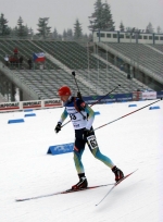 Nove Mesto 2014. Individuals (junior) Nove Mesto 2014. Individuals (junior)