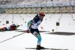 Nove Mesto 2014. Individuals (junior) Nove Mesto 2014. Individuals (junior)