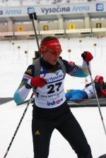 Nove Mesto 2014. Individuals Nove Mesto 2014. Individuals