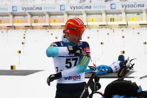 BONDAR Yana