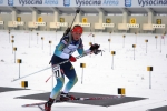 Nove Mesto 2014. Individuals Nove Mesto 2014. Individuals