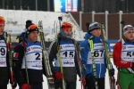 Nove Mesto 2014. Sprints. Junior