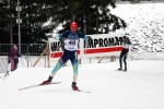 Nove Mesto 2014. Sprints and junior training Nove Mesto 2014. Sprints and junior training
