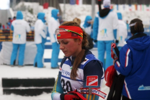 PETRENKO Iryna