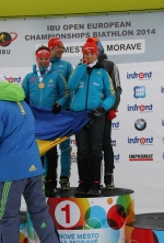 Nove Mesto 2014. Junior mixed relay