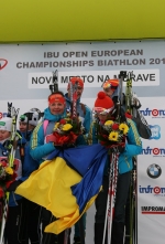 Nove Mesto 2014. Junior mixed relay