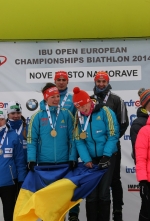 Nove Mesto 2014. Junior mixed relay