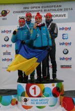 Nove Mesto 2014. Junior mixed relay