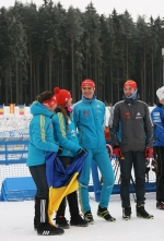 Nove Mesto 2014. Junior mixed relay Nove Mesto 2014. Junior mixed relay
