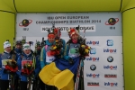 Nove Mesto 2014. Junior mixed relay