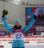 Sochi 2014. First ukrainian medal Sochi 2014. First ukrainian medal