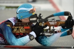 Sochi 2014. Pursuit. Women Sochi 2014. Pursuit. Women