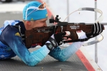 Sochi 2014. Mixed relay Sochi 2014. Mixed relay