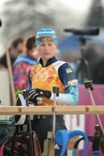 Sochi 2014. Golden relay Sochi 2014. Golden relay