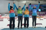 Sochi 2014. Golden relay Sochi 2014. Golden relay