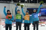 Sochi 2014. Golden relay Sochi 2014. Golden relay