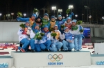 Sochi 2014. Golden relay Sochi 2014. Golden relay