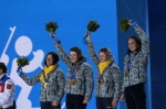 Sochi 2014. Golden relay award ceremony Sochi 2014. Golden relay award ceremony