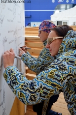 Sochi 2014. P&G family house Sochi 2014. P&G family house