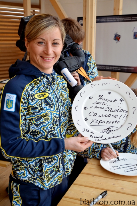 SEMERENKO Valj