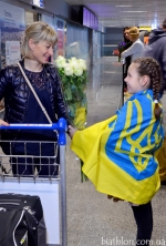 Meeting the ukrainian team in the airport Meeting the ukrainian team in the airport