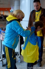 Meeting the ukrainian team in the airport