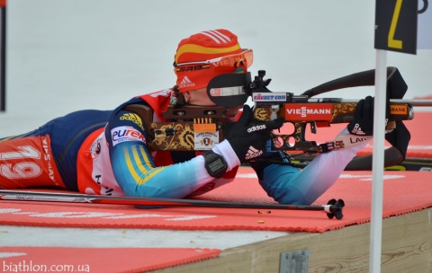 SEMERENKO Vita