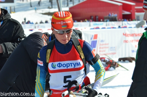 SEMERENKO Vita