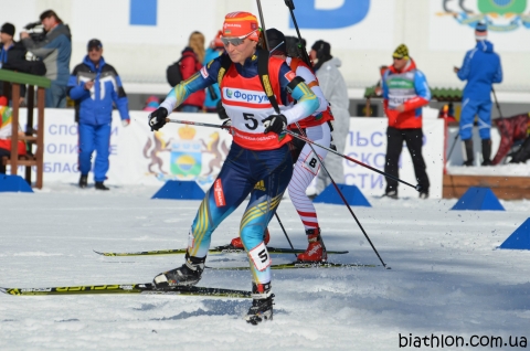 SEMERENKO Vita