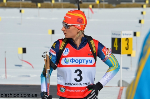 SEMERENKO Valj